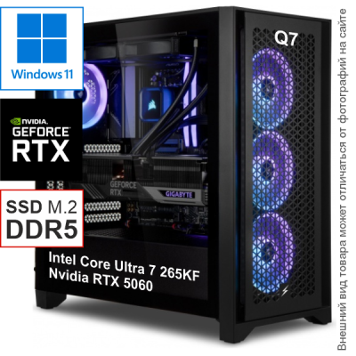 EXTREME Ultra 7 16Gb 256Gb 5060